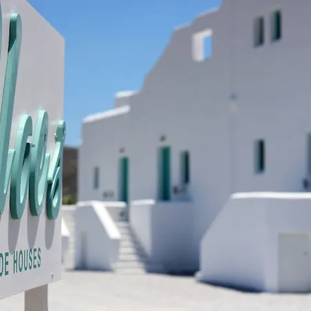 Ploes Seaside Lägenhet Pláka