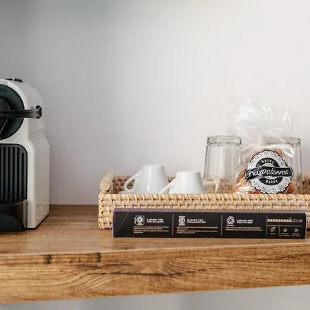 Ploes Seaside * Pláka